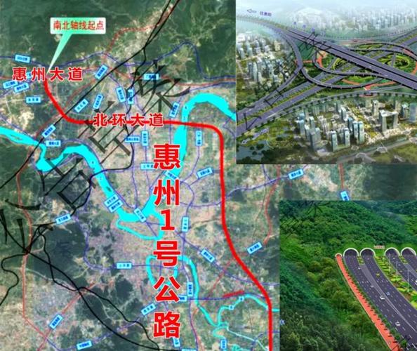 小金口站是惠州南站吗?惠州市小金口收费站-图2 小金口站是惠州南站吗?惠州市小金口收费站-图2