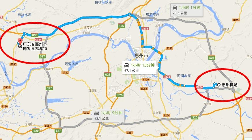 小金口镇是惠州哪个县的?离惠州博罗县石湾镇有多远？惠州小金口收费站-图2