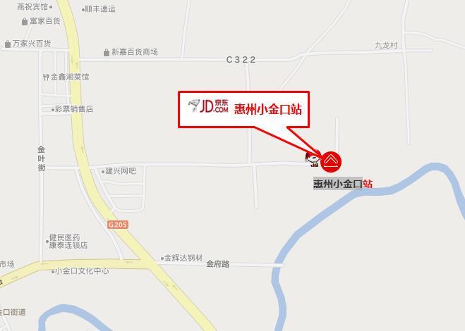 小金口镇是惠州哪个县的?离惠州博罗县石湾镇有多远？惠州小金口收费站-图3