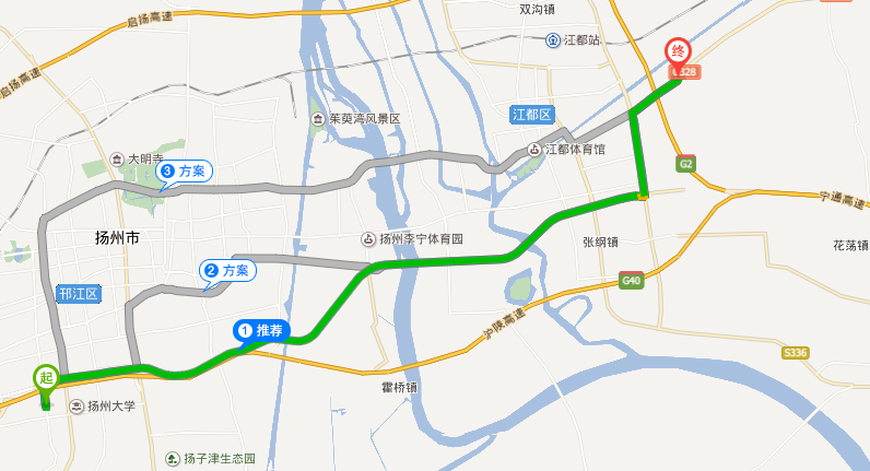 江都砖桥物流聚集地?江都砖桥到江都东收费-图2 江都砖桥物流聚集地?江都砖桥到江都东收费-图2