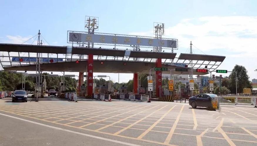 义乌去沙县的高速路线？江西抚州公路收费站