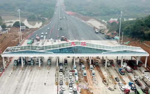 九江到福州高速正常通行吗?江西省九江收费站-图3 九江到福州高速正常通行吗?江西省九江收费站-图3