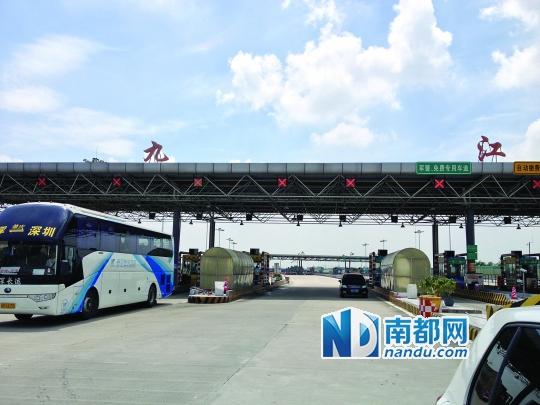 九江到福州高速正常通行吗?江西省九江收费站-图2 九江到福州高速正常通行吗?江西省九江收费站-图2