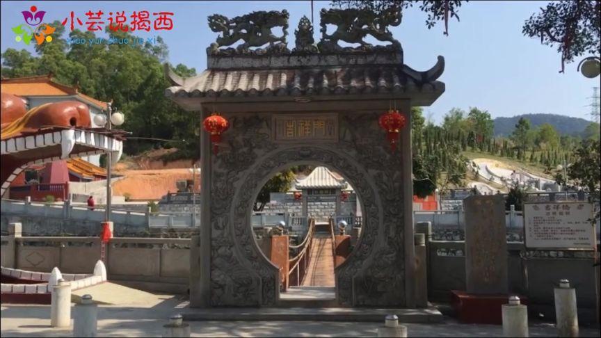揭西县河婆镇有什么景点?揭西河婆高速收费站-图2 揭西县河婆镇有什么景点?揭西河婆高速收费站-图2