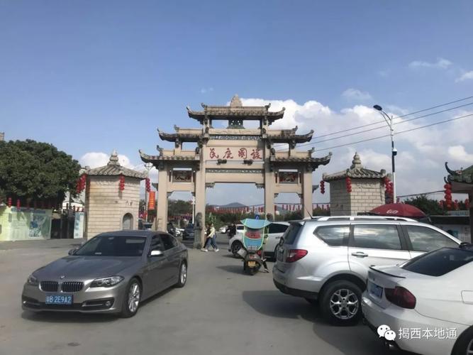 揭西县河婆镇有什么景点?揭西河婆高速收费站-图3 揭西县河婆镇有什么景点?揭西河婆高速收费站-图3