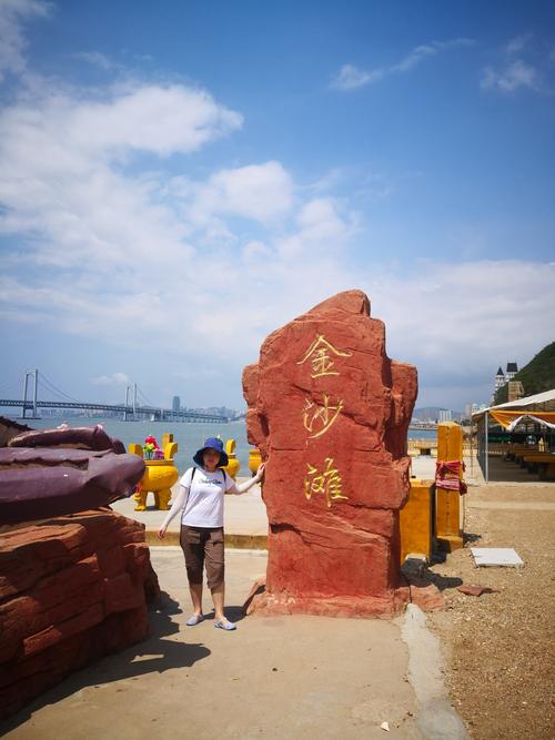 大连开发区金沙滩门票?金沙滩滨海公园收费吗-图3 大连开发区金沙滩门票?金沙滩滨海公园收费吗-图3