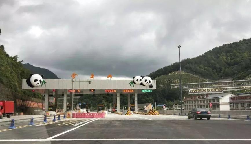 剑门关人多不多?金子山收费站-图2 剑门关人多不多?金子山收费站-图2