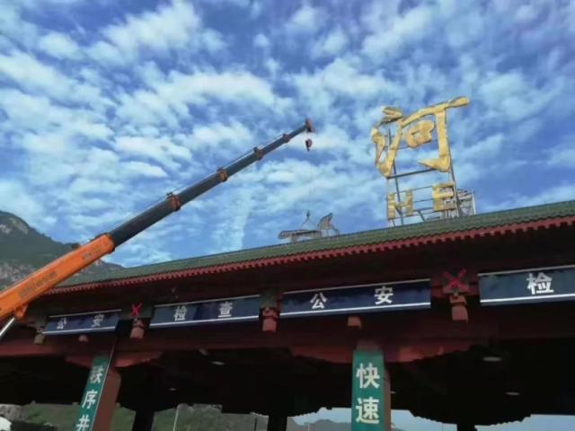 合聚森林公园要门票吗?晋城丹河收费站-图3 合聚森林公园要门票吗?晋城丹河收费站-图3