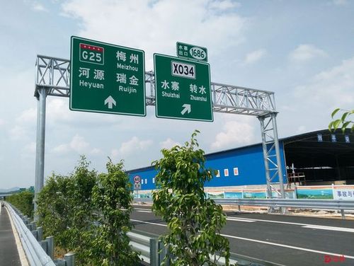 深圳到黄冈开车走金珠高速多长时间?京珠高速鄂南收费站-图3 深圳到黄冈开车走金珠高速多长时间?京珠高速鄂南收费站-图3