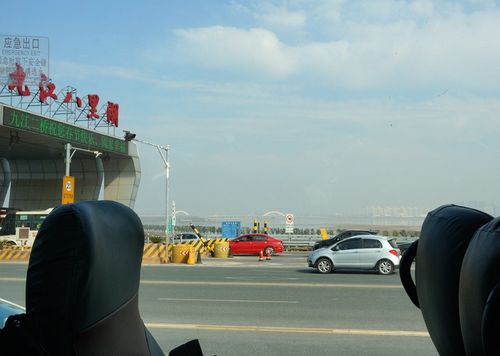 五座车行唐县到天津滨海新区高速费多少钱?九江塘沽收费站图片-图2 五座车行唐县到天津滨海新区高速费多少钱?九江塘沽收费站图片-图2
