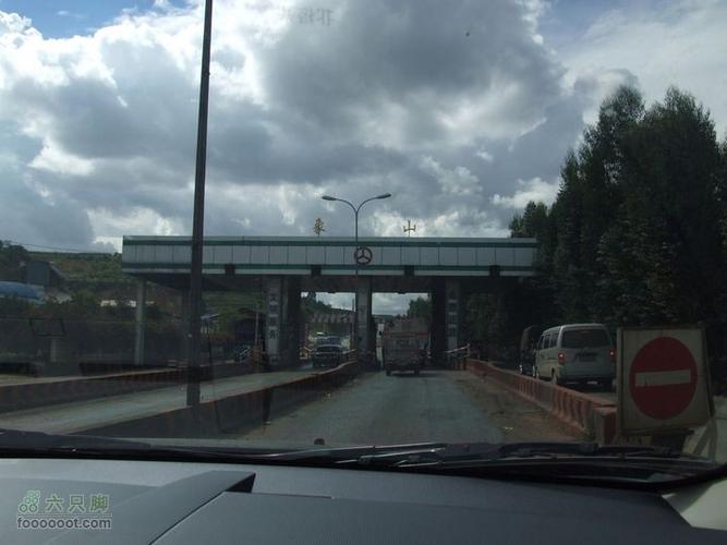云南工商学院是独立院校吗?军马场收费站何时通车-图3 云南工商学院是独立院校吗?军马场收费站何时通车-图3