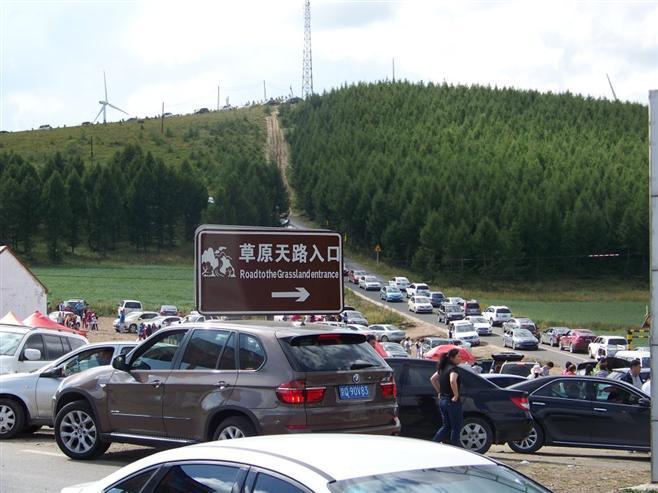 “中国66号公路”张北草原天路自驾游2日攻略？康庄收费站检查