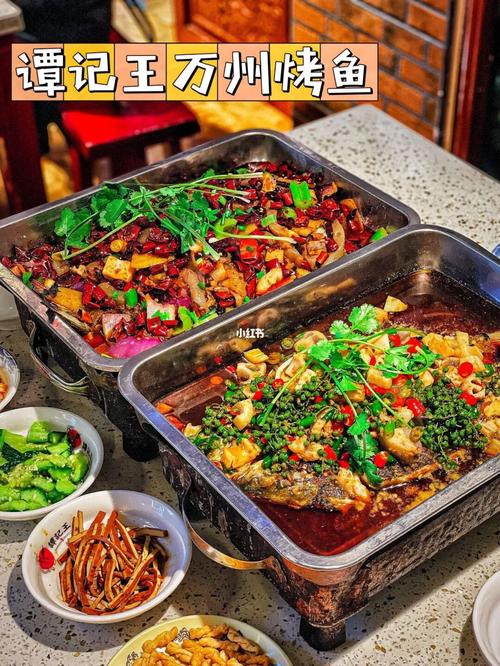 烤鱼最好吃的店的哪家?烤鱼怎么收费-图2 烤鱼最好吃的店的哪家?烤鱼怎么收费-图2
