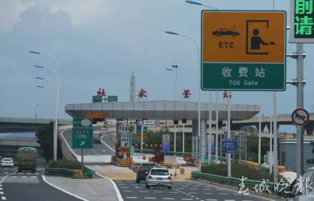 兔耳收费站什么时候取消?昆明收费站名字-图3 兔耳收费站什么时候取消?昆明收费站名字-图3