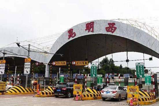 兔耳收费站什么时候取消?昆明收费站名字-图2 兔耳收费站什么时候取消?昆明收费站名字-图2