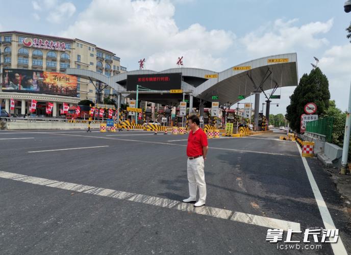 长沙有几个高速公路出口,分别在什么地方?昆明雨花收费站是哪里-图3 长沙有几个高速公路出口,分别在什么地方?昆明雨花收费站是哪里-图3