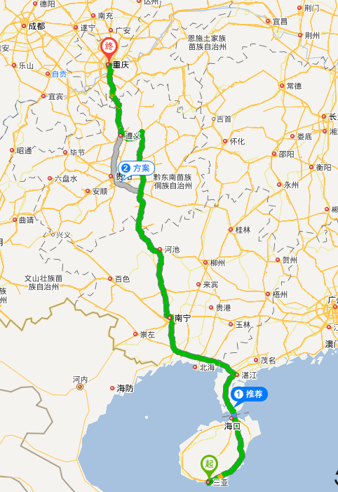 贵阳到三亚自驾游攻略及费用?兰海高速广西贵州收费-图3 贵阳到三亚自驾游攻略及费用?兰海高速广西贵州收费-图3