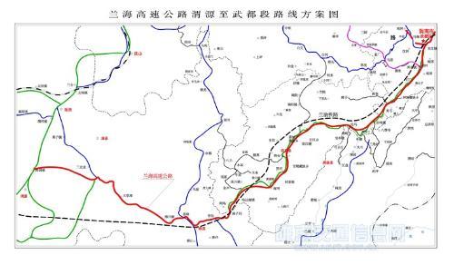 请问X484代表什么路线?兰海高速省界收费站-图2 请问X484代表什么路线?兰海高速省界收费站-图2