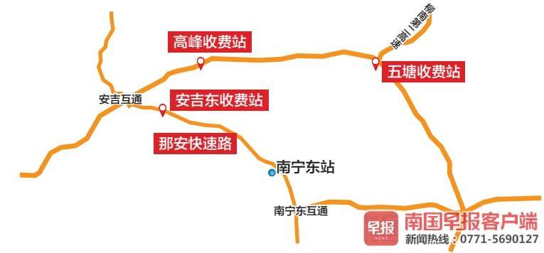 请问X484代表什么路线?兰海高速省界收费站-图3 请问X484代表什么路线?兰海高速省界收费站-图3