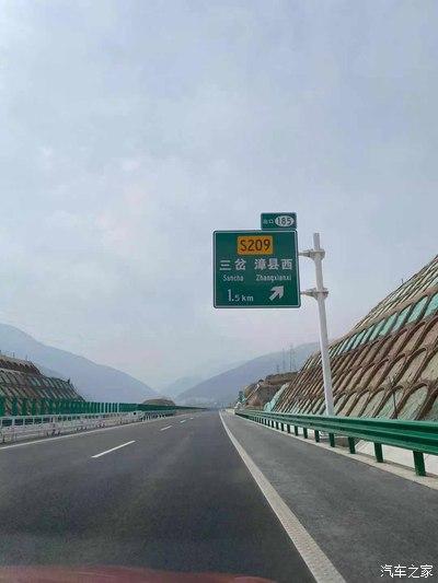 兰州到广元多少个服务区?兰海高速收费站有哪些-图3 兰州到广元多少个服务区?兰海高速收费站有哪些-图3