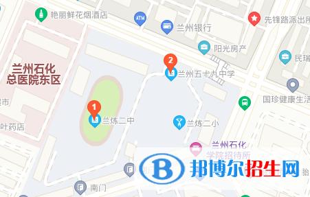 兰州50中是公立学校吗?兰州50路车收费-图2 兰州50中是公立学校吗?兰州50路车收费-图2