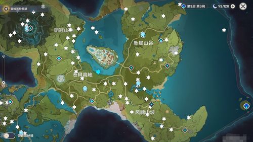 原神风神瞳所有位置及找到方法?蓝点教堂拍照收费-图3 原神风神瞳所有位置及找到方法?蓝点教堂拍照收费-图3