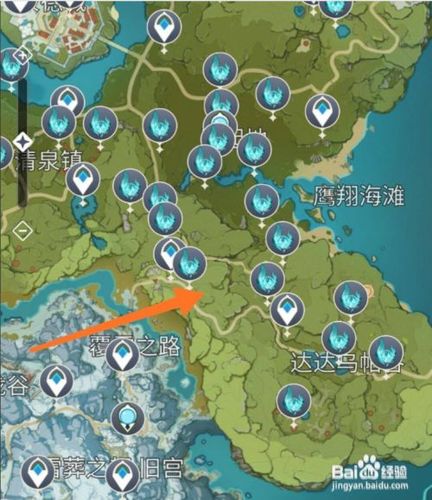 原神风神瞳所有位置及找到方法?蓝点教堂拍照收费-图1 原神风神瞳所有位置及找到方法?蓝点教堂拍照收费-图1