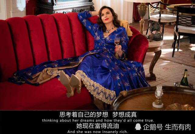 致命女人丽塔扮演者?蓝帕小镇小孩怎么收费-图2 致命女人丽塔扮演者?蓝帕小镇小孩怎么收费-图2