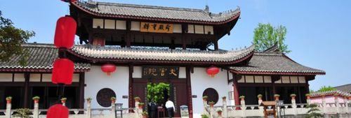 国庆南充哪里旅游最好去?阆中天宫院收费站图片-图3 国庆南充哪里旅游最好去?阆中天宫院收费站图片-图3