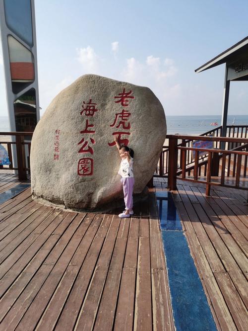 背牛顶风景区免门票吗？老虎石公园 停车场收费
