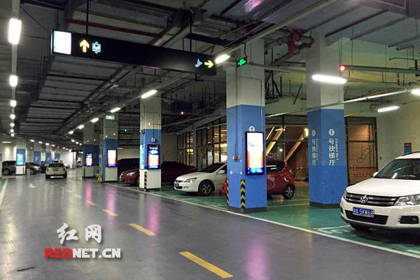 长沙坡子街停车攻略?乐和城停车收费多少-图2 长沙坡子街停车攻略?乐和城停车收费多少-图2