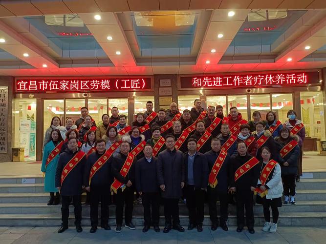 2021年陕西省劳模?乐化水库怎么收费-图2 2021年陕西省劳模?乐化水库怎么收费-图2