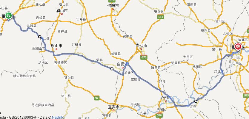南充离乐山有多少公里?乐山到雅安高速收费-图2 南充离乐山有多少公里?乐山到雅安高速收费-图2