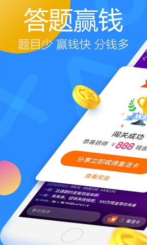 乐旅商城积分和乐米区别？乐视体育中心 停车收费标准-图3