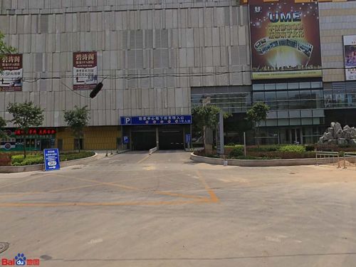 河北最大的办公大楼?勒泰停车场收费-图2 河北最大的办公大楼?勒泰停车场收费-图2