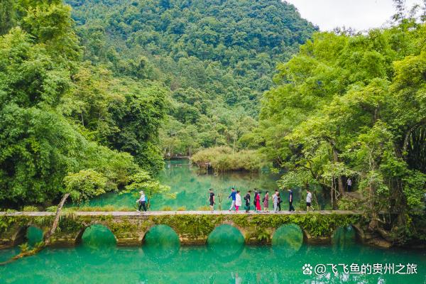 小七孔不坐观光车走多久?荔波小七孔停车场收费-图3 小七孔不坐观光车走多久?荔波小七孔停车场收费-图3