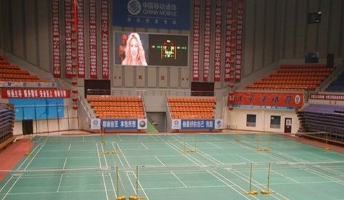 辽阳体育场对外开放时间？辽阳体育馆 收费
