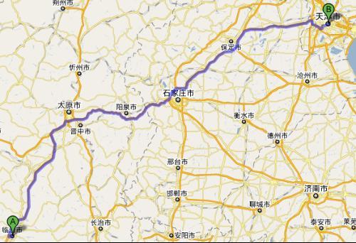 请问，北京距山西临汾大概有多少公里？临汾去北京高速收费
