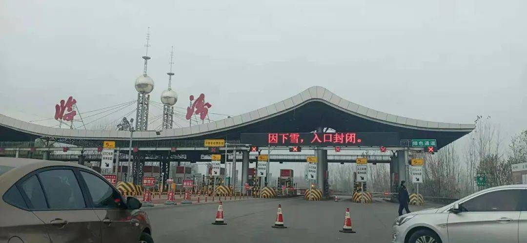 请问,北京距山西临汾大概有多少公里?临汾去北京高速收费-图2 请问,北京距山西临汾大概有多少公里?临汾去北京高速收费-图2