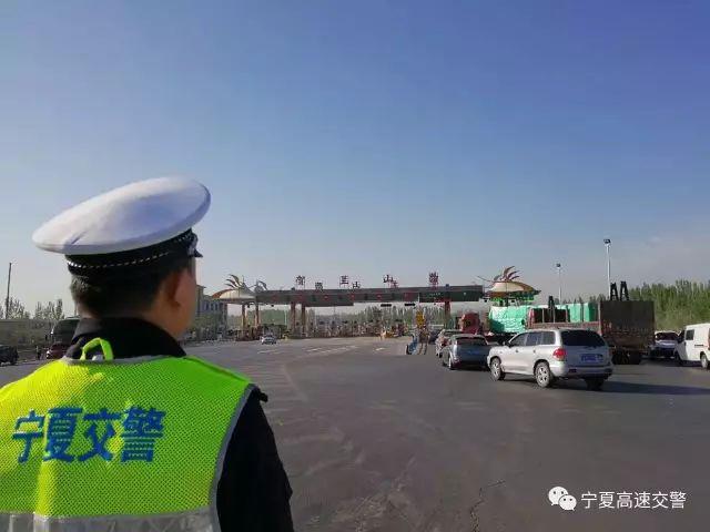 青海离天津有多远?刘寨柯收费站至银川市-图2 青海离天津有多远?刘寨柯收费站至银川市-图2