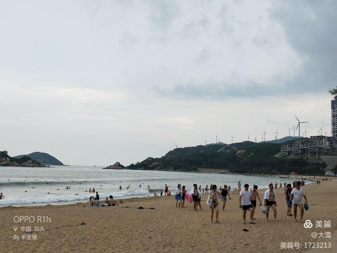 开车进南澳岛费用?龙岗南澳海滨浴场收费-图1 开车进南澳岛费用?龙岗南澳海滨浴场收费-图1