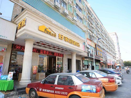 深圳龙华龙泉酒店停车要收费吗,如果不在那里住又停一个晚上呢?龙泉酒店停车收费吗-图2 深圳龙华龙泉酒店停车要收费吗,如果不在那里住又停一个晚上呢?龙泉酒店停车收费吗-图2