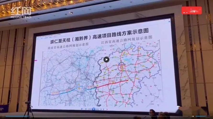 娄底高铁到抚州要多久和要多少钱?娄底抚州收费站-图3 娄底高铁到抚州要多久和要多少钱?娄底抚州收费站-图3