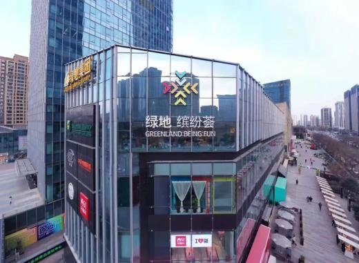 良乡拱辰南大街91号到缤纷绿地多远？绿地缤纷城停车收费吗