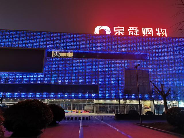 洛阳泉舜可以寄存行李吗？洛阳泉舜停车怎么收费