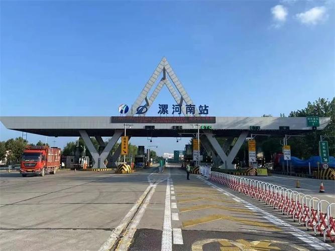 信阳有几个高速路口？漯河几个收费站