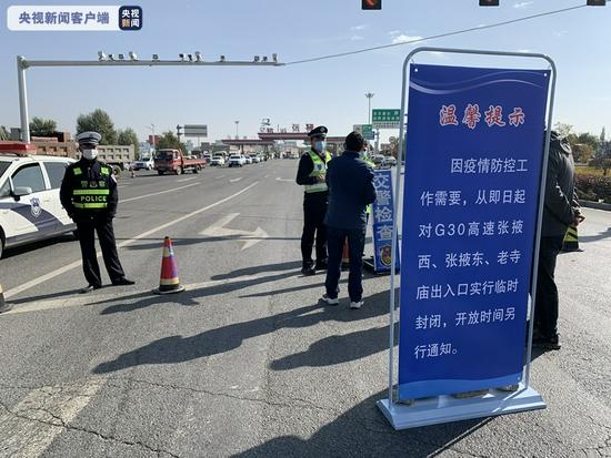 陕西什么时间对甘肃的车辆不劝返?麦积收费站图片-图3 陕西什么时间对甘肃的车辆不劝返?麦积收费站图片-图3
