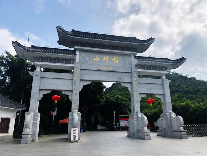 广东省广州市白云区晚上有哪里好玩地?帽峰山收费-图1 广东省广州市白云区晚上有哪里好玩地?帽峰山收费-图1