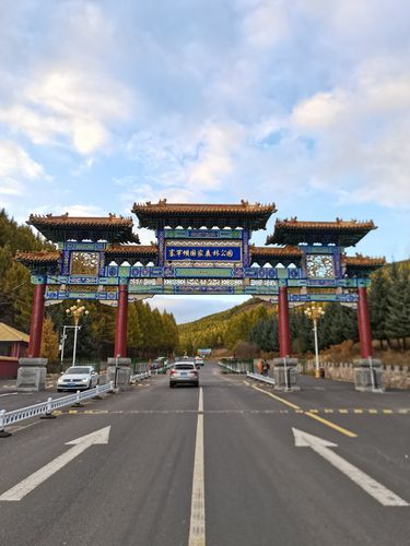 塞罕坝乌兰布统都要门票吗?盘龙峡项目收费-图2 塞罕坝乌兰布统都要门票吗?盘龙峡项目收费-图2
