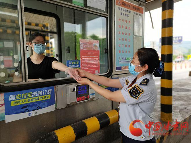 收费站防灾减灾演练方案?平凉东收费站在那里-图3 收费站防灾减灾演练方案?平凉东收费站在那里-图3